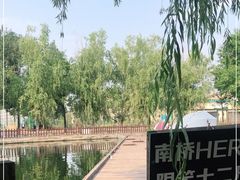 -酷鱼垂钓CLUB(朝阳区博大路店 )