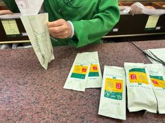 -张一元(总店)