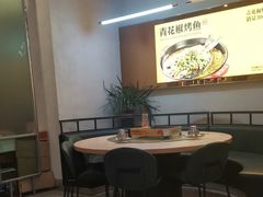 -令狐冲烤鱼·烧菜馆(达明店)