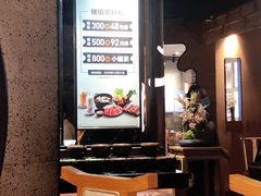 大堂-呷哺呷哺 黄金牧场 (新中关购物中心店)