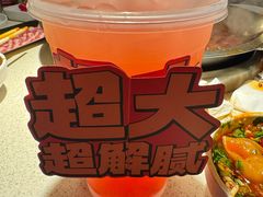 -小龙坎火锅(全球总店)