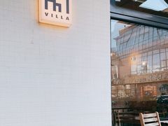 门面-Cafe Villa