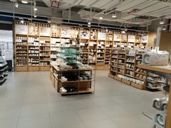 -MUJI无印良品(恒力MALL店)