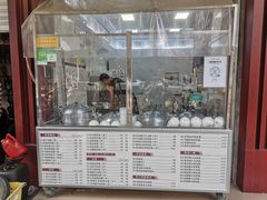 -翁林甜品