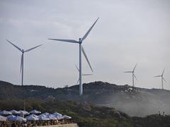 -长江澳风力发电景观区