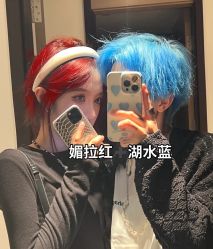 -藤野造型烫发染发