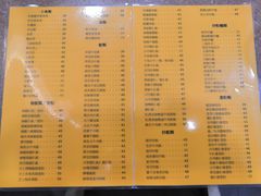 -喜莲咖啡