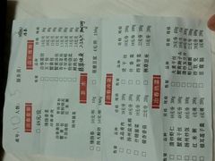 android_upload_pic-冶春茶社(太和广场店)