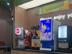 -优优西里·意式餐厅(福州金融街万达店)