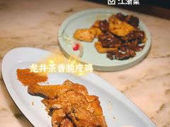 -绿茶餐厅(乐峰广场店)