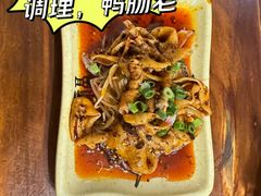 -醉八仙热酒馆(渝中店)