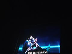 -成都金融城演艺中心