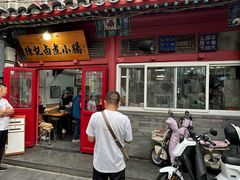 -陈记卤煮小肠