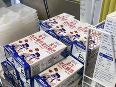 -煲珠公·老红糖珍珠奶茶(长宁龙之梦店)