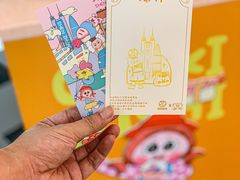 -元气寿司(八号仓店)