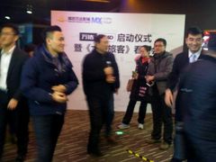 -万达影城(潍坊万达广场IMAX店)