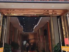 -鱼品天下美蛙鱼·海鲜·牛排自助