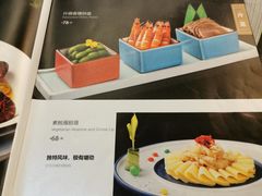 -得丘礼享谷·玉兰苑