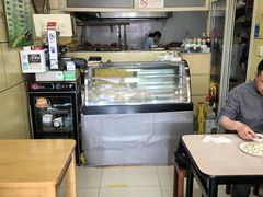 -宝光熏肉鞋底火烧(新街口店)