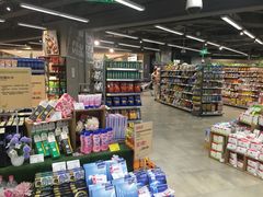 -blt精品超市(上海杨浦合生汇店)