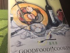 -华辉快餐店(江南西总店)