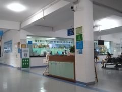-深圳华侨城医院