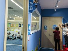 -美吉姆早教(高新中心)