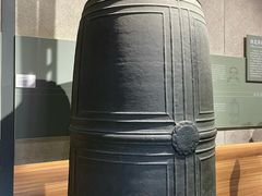 -大钟寺古钟博物馆