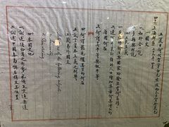 -上海邮政博物馆