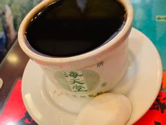 -海天堂(金銮大厦店)