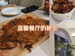 -何适山庄·团餐住宿(水长城P2停车场店)