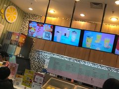 -快乐柠檬happylemon(印象城店)
