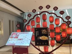 -喜宴又一村·粤菜·茶点·海鲜(壹方天地店)