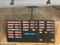 -真真鲜馄饨店(启蒙路店)