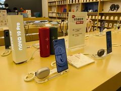 -华为授权体验店(华强北电子广场)