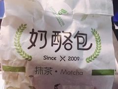 -花园饼屋·吐司蛋糕面包(星海店)