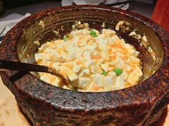石锅蟹粉豆腐-醉庐·新上海菜(南京西路店)