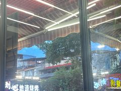 -刘姐啤酒鱼民族演艺餐厅(西街总店)