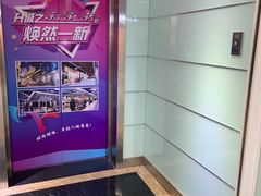 -西单明珠商场