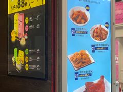 -许留山(上海街店)