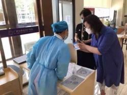 -广州安和泰医学月子会所