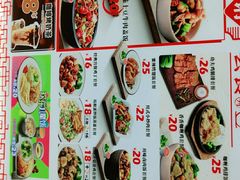 -乡村基(龙泉中街餐厅)