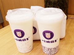 -一只酸奶牛(八一路店)
