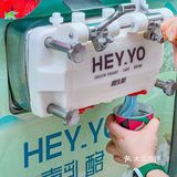 29.9元DIY雪糕吃到够！喜乳酪你们玩明白了吗 