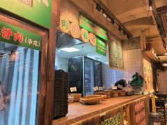 -云阿蛮云南生烫牛肉米线(奉贤路店)