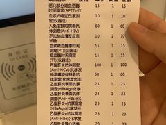 -上海市徐汇区口腔医院