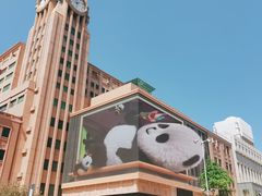 -王府井步行街