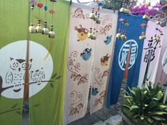 -大理古城金花扎染坊