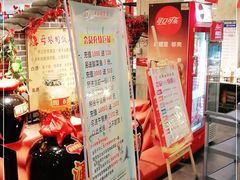 -丈母娘的饭局•新金陵菜(牛首山店)
