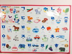 -百济韩国语(虹口校区)